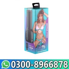 Male Stroker Molly Stewart Feelstar Male Masturbator