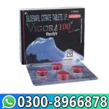Vigora Tablets In Pakistan