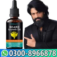 Beard Growth Oil In Pakistan