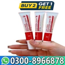 Buy 2 Get 1 Free Chalonese Brightening Cream in Pakistan