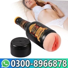 Blowjob Masturbation Cup In Pakistan