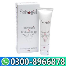Sebogel Price In Pakistan