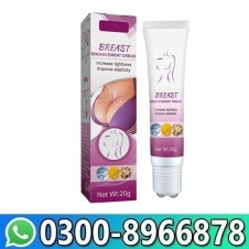 Eelhoe Breast Cream In Pakistan