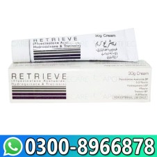 ReTrieve Cream In Pakistan