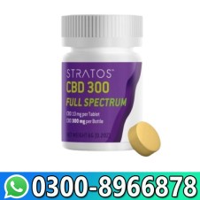 CBD Tablets Price In Pakistan
