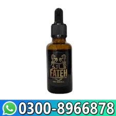 Hibalife Fateh Enlargement Oil in Pakistan