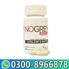 No Grey Capsules In Pakistan