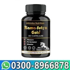 Kamasutra Gold Capsule Price In Pakistan