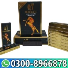 Gold Q7 Chocolate for Men in Pakistan